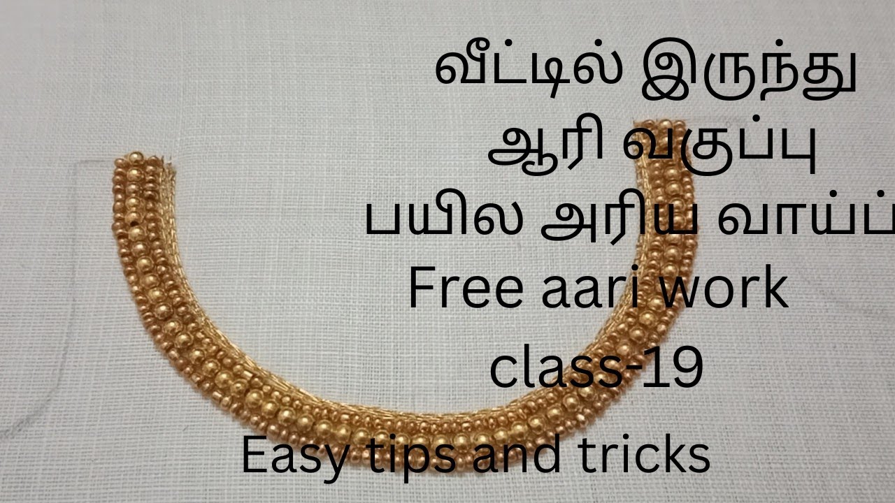 #free aari class 19#aari blouse design  