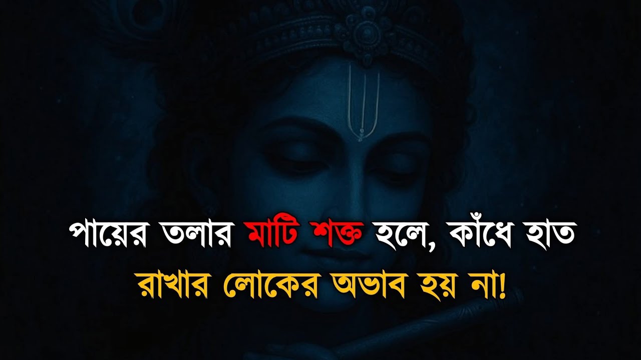 Angel Mimi Dhara is live! গুড মর্নিং বন্ধুরা ঝটপট আমার লাইফে জয়েন হয়ে যাও লাইভ শো শুরু।