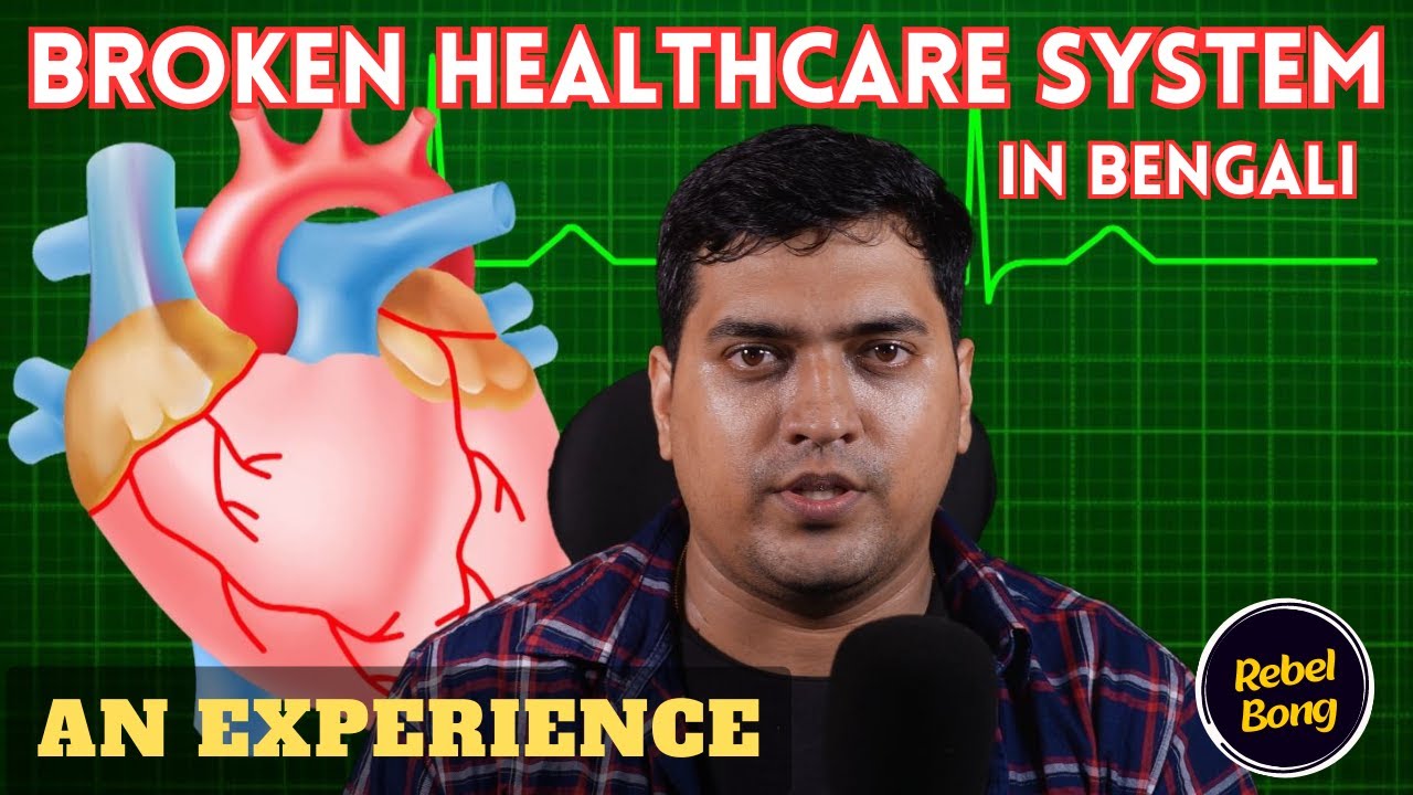 Shocking Reality of India's Healthcare System | An Experience