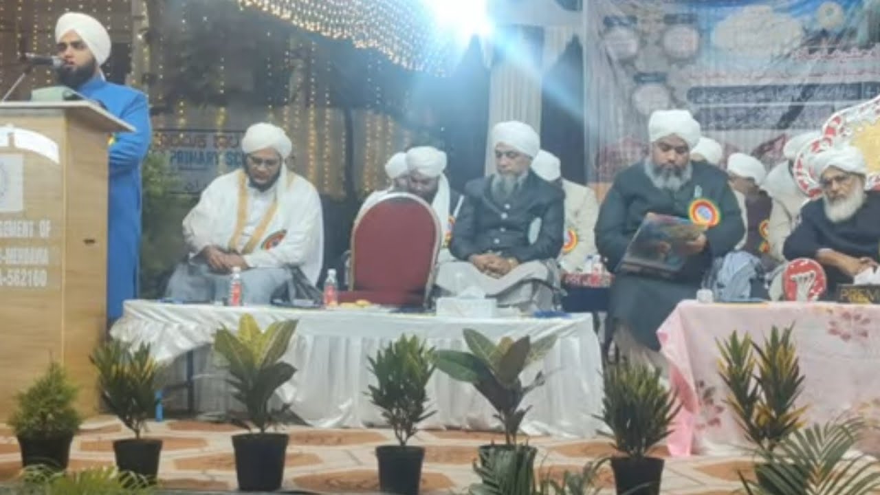 600th Jashn-e-Milad-e-Mehdi ahs - [LIVE] from Chanpatan | Ijma-e-Murshideen-e-Groh-e-Mehdavia (1of2)