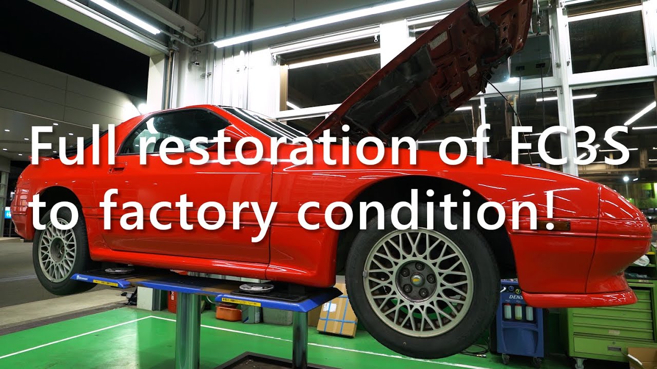 【Shonan Mazda】“Full restoration of FC3S to factory condition!”Vol.1