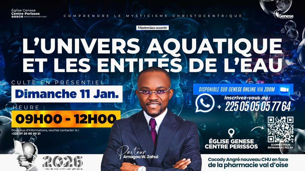 𝐋𝐄𝐒 𝐄𝐍𝐓𝐈𝐓𝐄́𝐒 𝐃𝐄𝐑𝐑𝐈𝐄̀𝐑𝐄 𝐓𝐎𝐍 𝐈𝐃 (PARTIE 1 ) | PASTEUR AMAGOU WILFRIED ZAHUI
