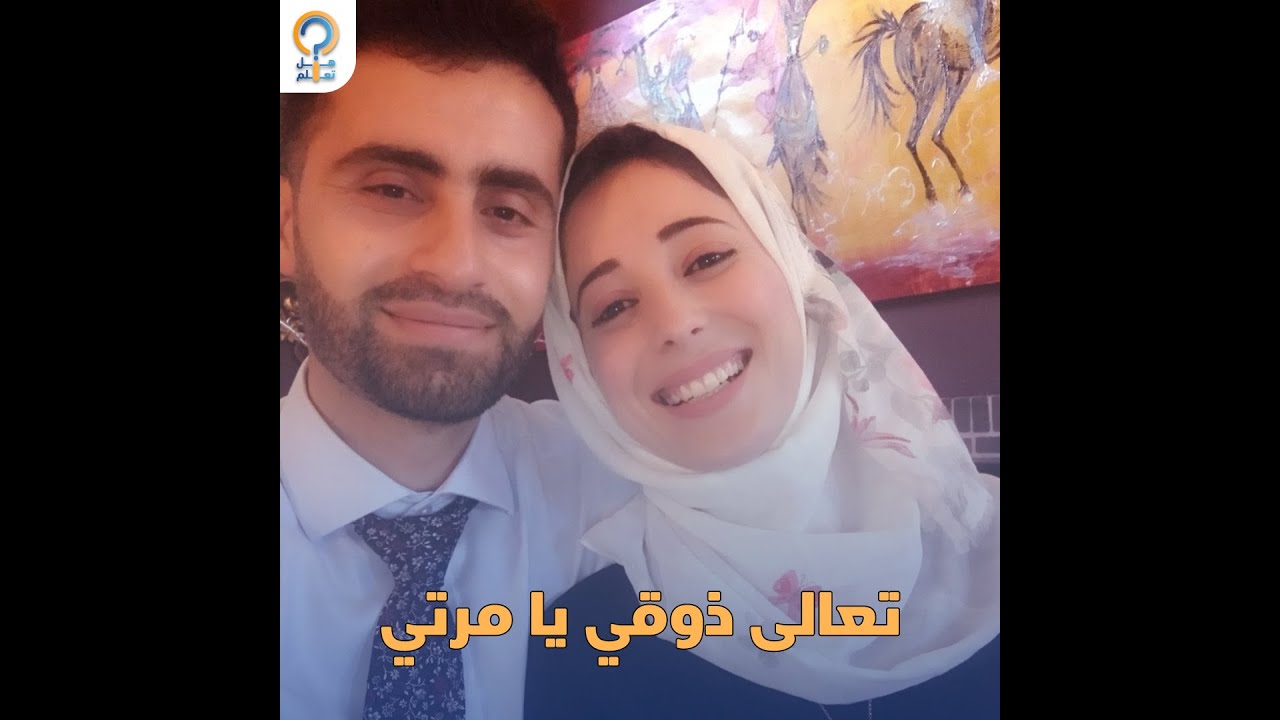 ربنا نجاها.. غلطة لا تغتفر وراء انفصال أبو جوليا عن زوجته