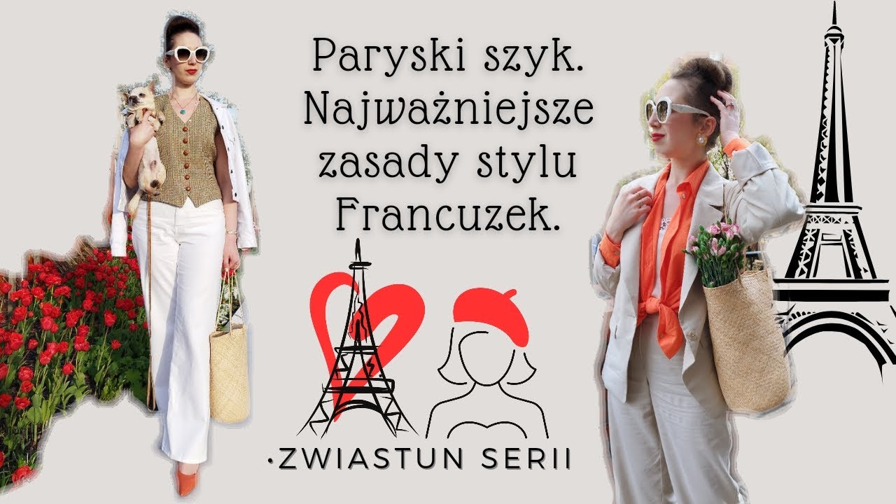 Paryski szyk. Najważniejsze zasady stylu Francuzek🗼💃 Zwiastun serii.