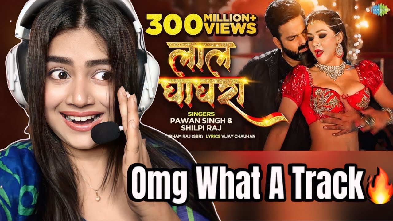 #Video | #Pawan Singh New Song | लाल घाघरा | Lal Ghaghra | Shilpi Raj | Namrita Malla| Bhojpuri Gana