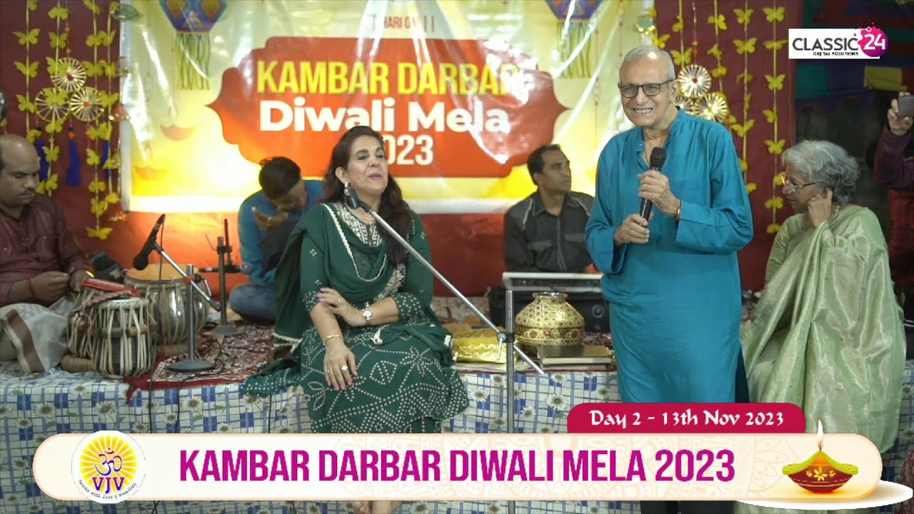 Kambar Darbar Kandevali Mumbai Diwali Mela 2023