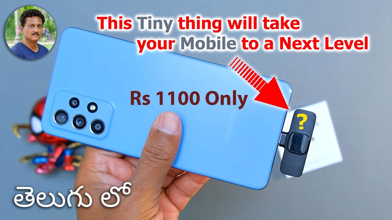 ee Budget item mee Mobile ni vere level ki teesu keltundi 😱Unboxing in Telugu...