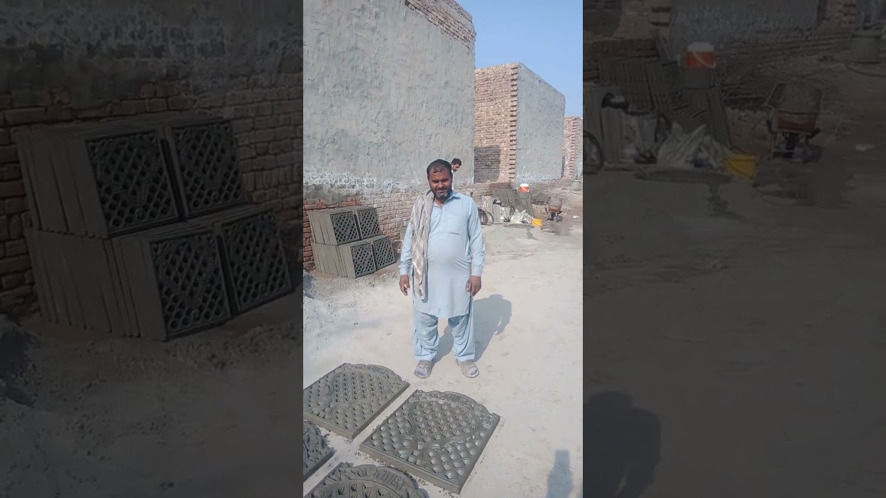 Jalia Bananae Ka Tariqa