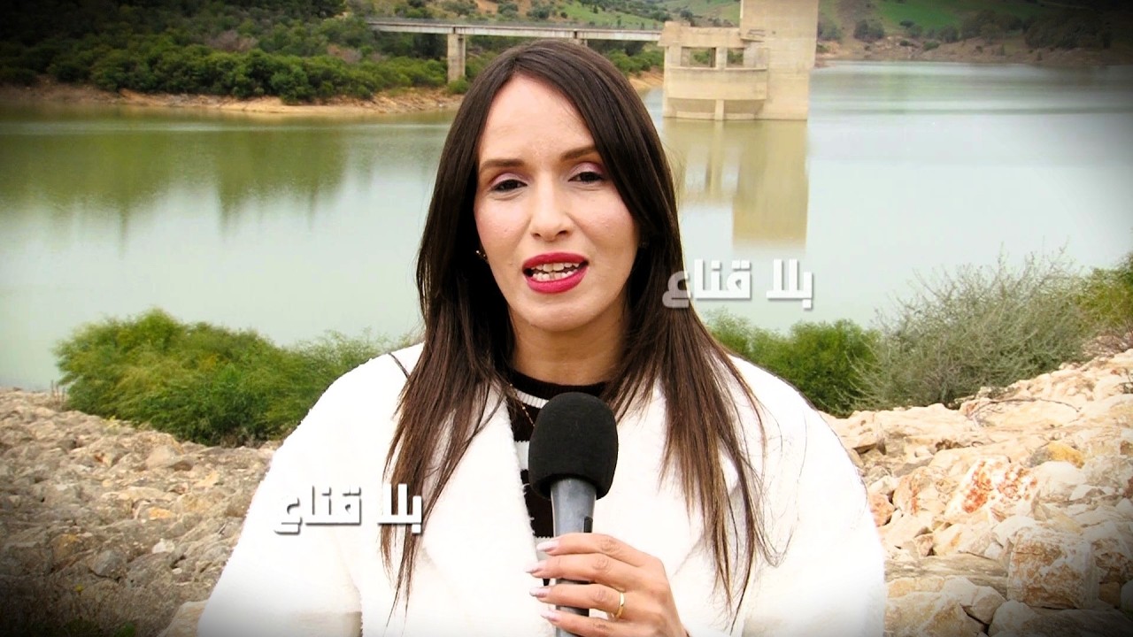 سد سيدي سالم يستعيد الحياة..كميات ضخمة من المياه تصله من الجزائر وسدود وأودية الشمال الغربي!!