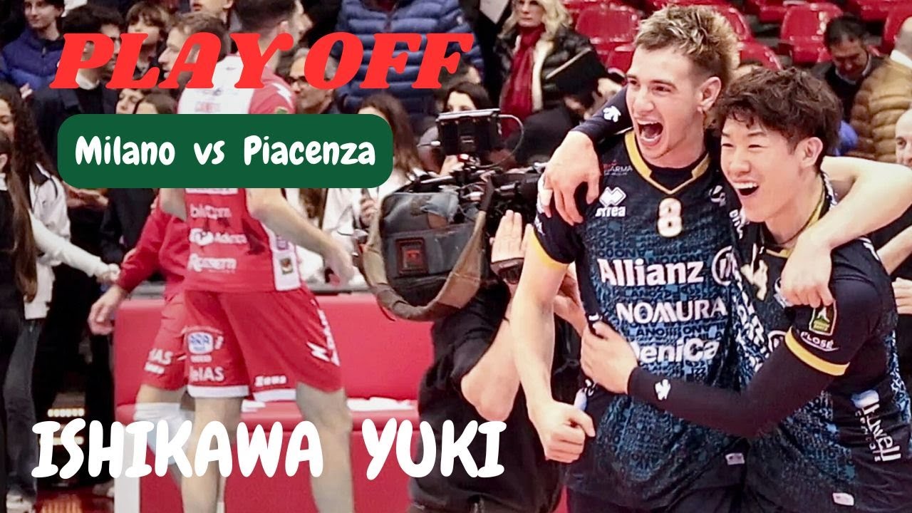 プレーオフ準々決勝・第5戦 🇮🇹 石川祐希 選手 Piacenza戦・後半 【Yuki Ishikawa】2024.3.27