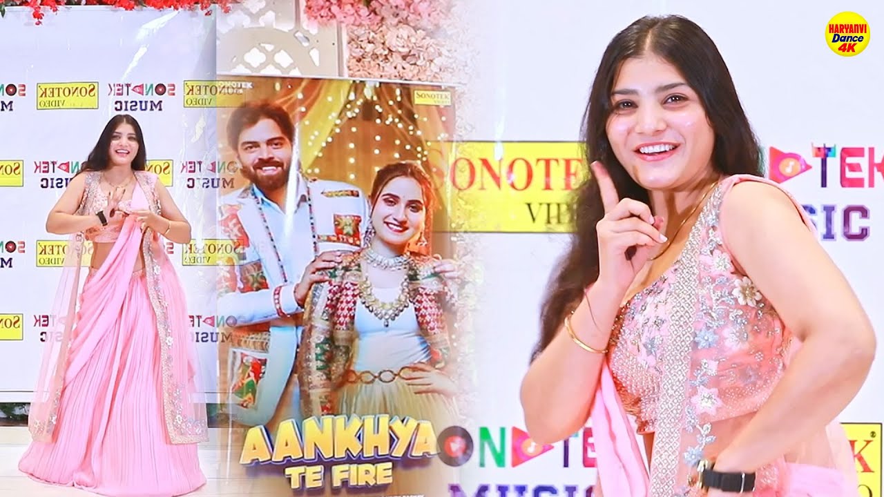 Aankhya Te Fire | Riya Baliyan का धमाकेदार Dance Performance | Latest New Haryanvi Dance Video 2025