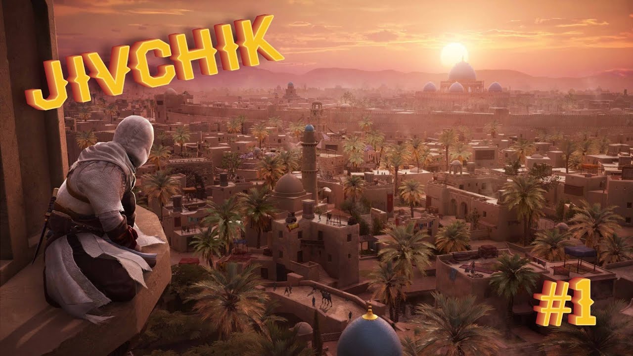 Assassin’s Creed Mirage: Восхождение #1