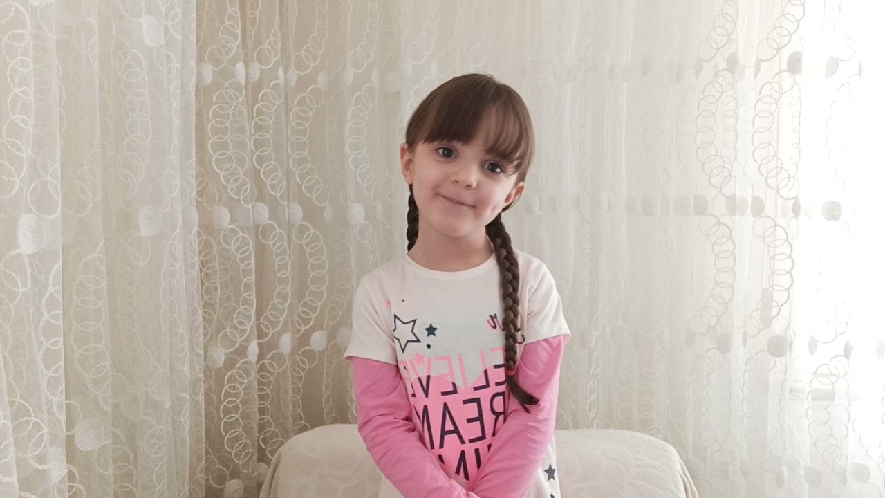 Mihrimah Cemre Akman