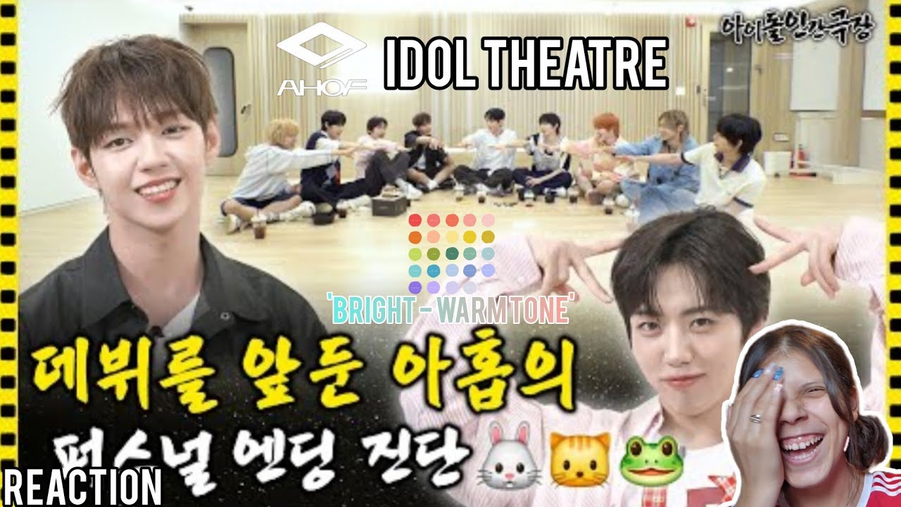 REACTION | AHOF - Idol Human Theatre