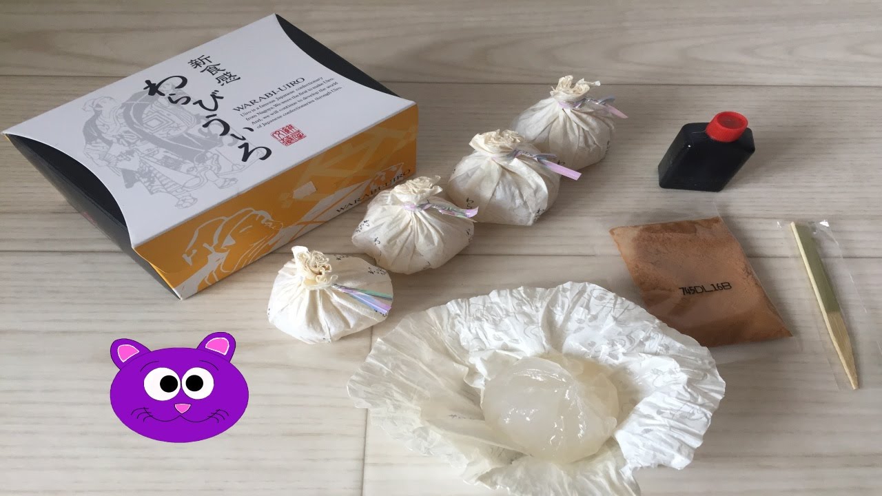 Really Famous Japanese Confectionary from Nagoya - Warabi Uiro - わらびういろ