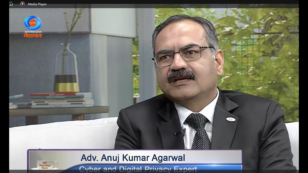 DPDP ACT with Draft Rules, by Anuj Agarwal, Advocate Supreme Court of India