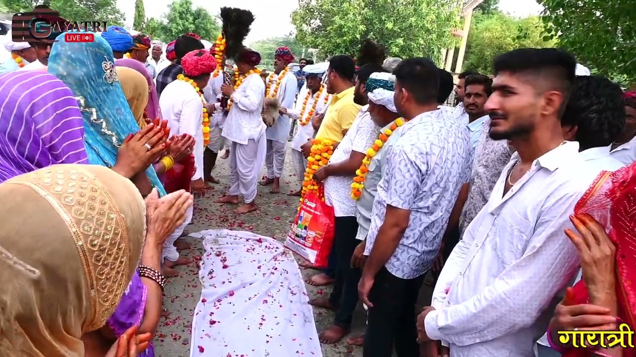 सरिया देव सुमन बेटी मने भरोसो भारी राम रे भजन कीर्तन कार्यक्रम लाईव गायत्री स्टूडियो मोही केलाश चोहा