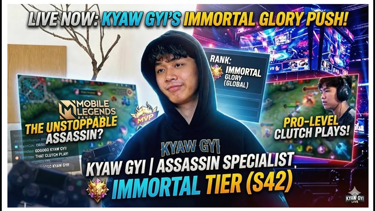 မြန်မာနိုင်ငံရဲ့စောက်ထာအကျဆုံး streamer လာပြီဗျာ