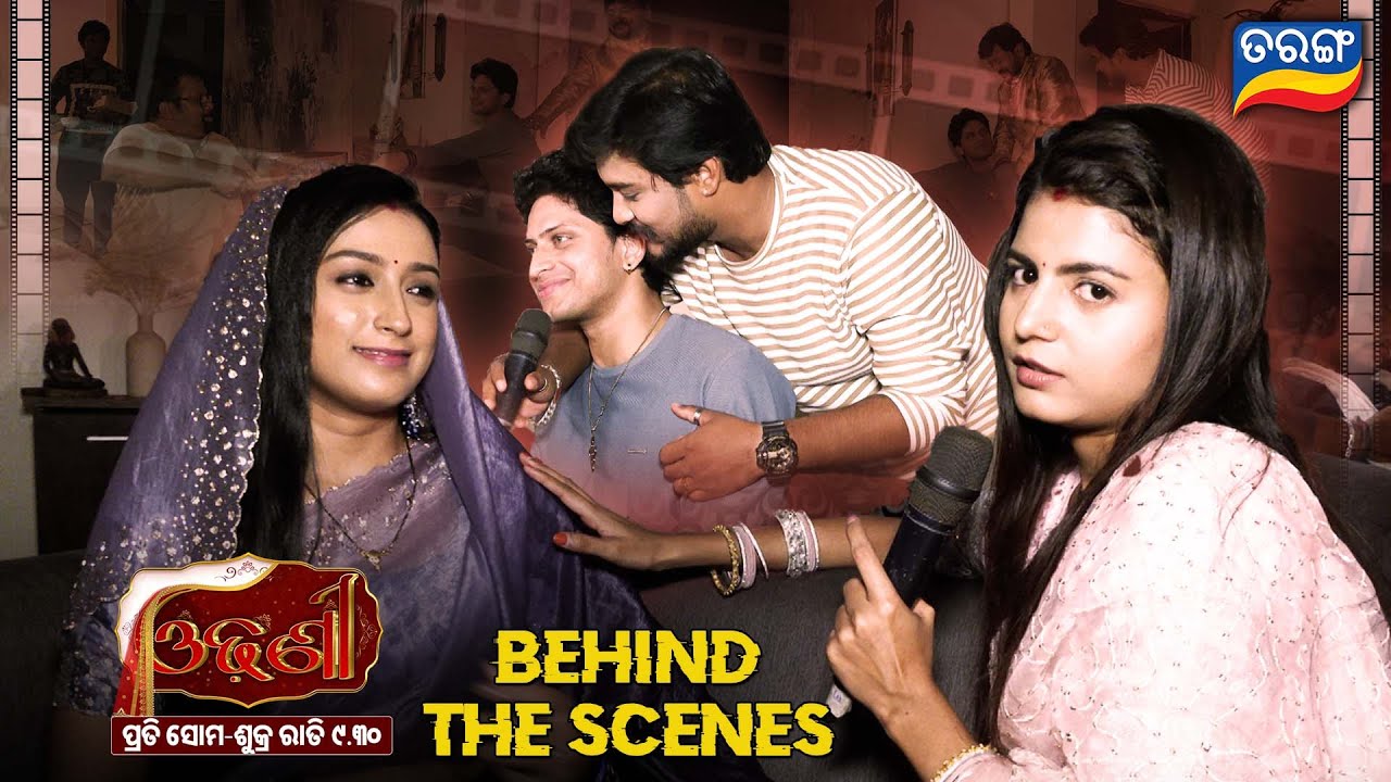 Odhani | 16th May 2025 | BTS | Behind The Scene |  Tarang Tv | Tarang Plu