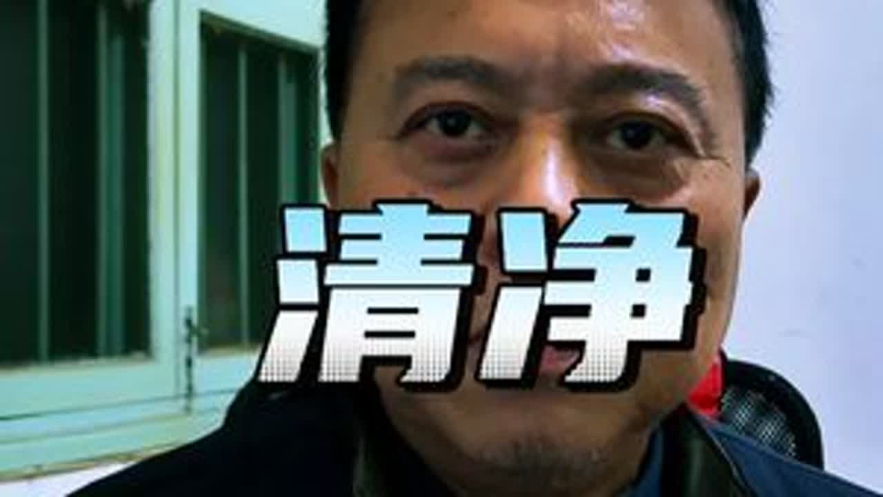 戒色先斩意淫！老祖宗骂醒：脑子不清净，戒色永远白费劲！