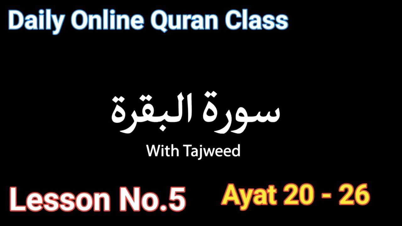 Live Learn Quran with Tajweed | Online Quran Class | Read Quran Correctly