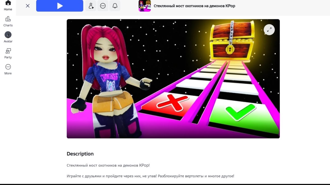 Playing 3 poplar games!играю в 3 популярной игры!смотри до конца
