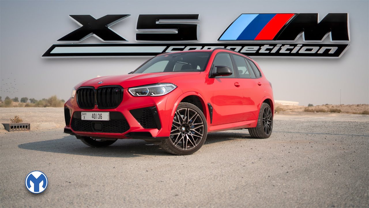 تجربة قيادة | BMW X5M Competition