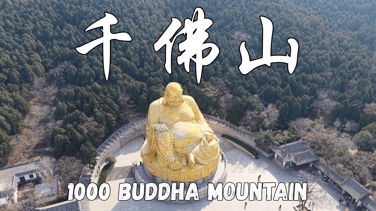 Mountain of 1000 Buddha Ends Our Jinan Saga 千佛山为济南四部曲画下神级句号！