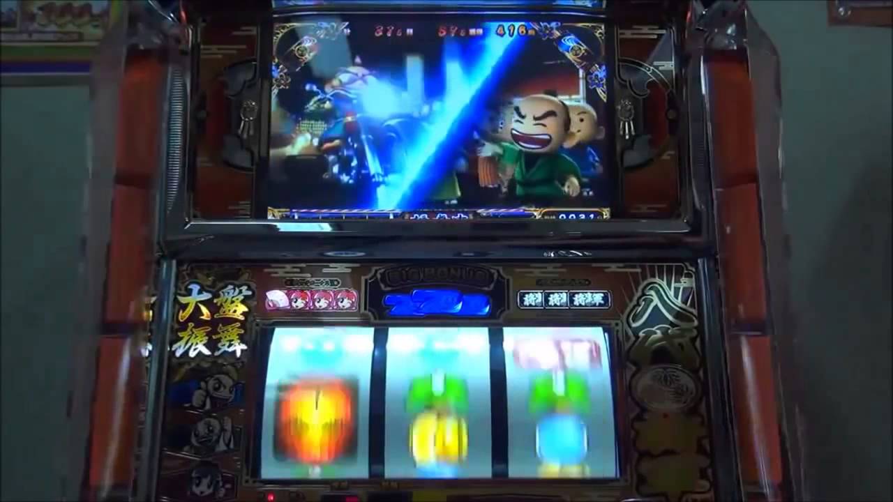 吉宗３　AT【爆走！大盤振舞】演出紹介動画　AT高確率からの将軍ラッシュ