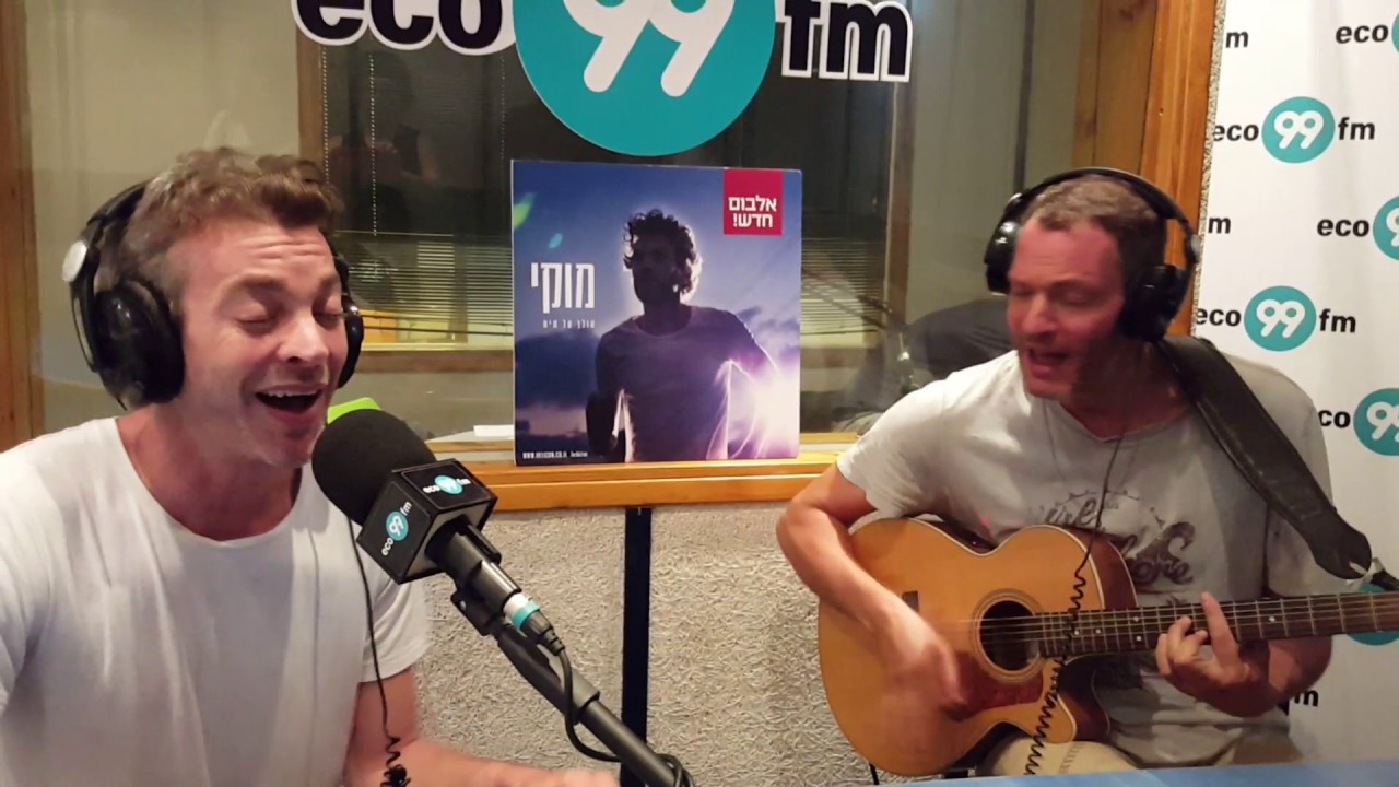 מוקי עם ביצוע LIVE at eco99fm באולפן 