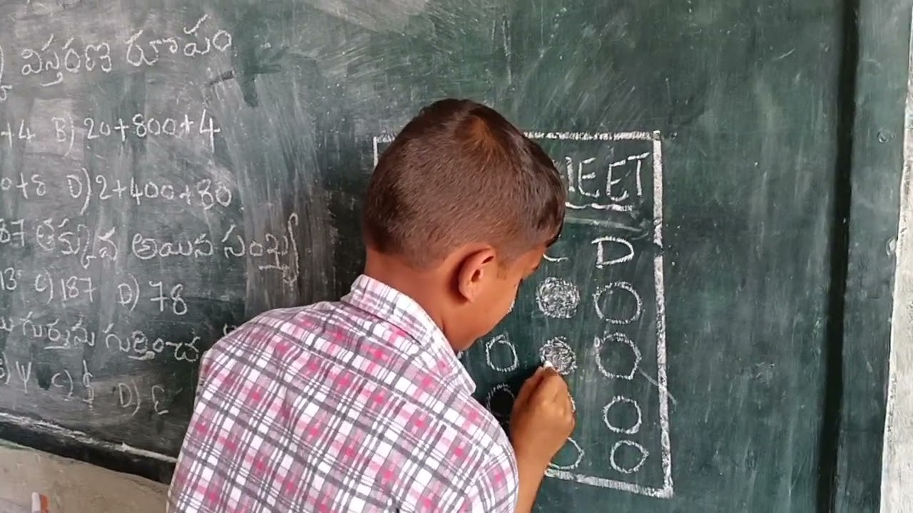 Class 4: Gurukula Coaching Maths Classes for Fourth class students. Class 4.#Gurukula entrance exam.