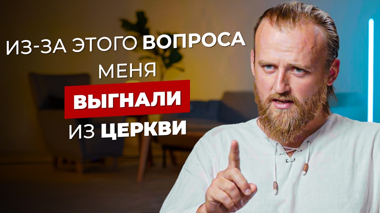 &laquo;Я воззвал к Богу после аварии...&raquo; Агностик принял Ислам!