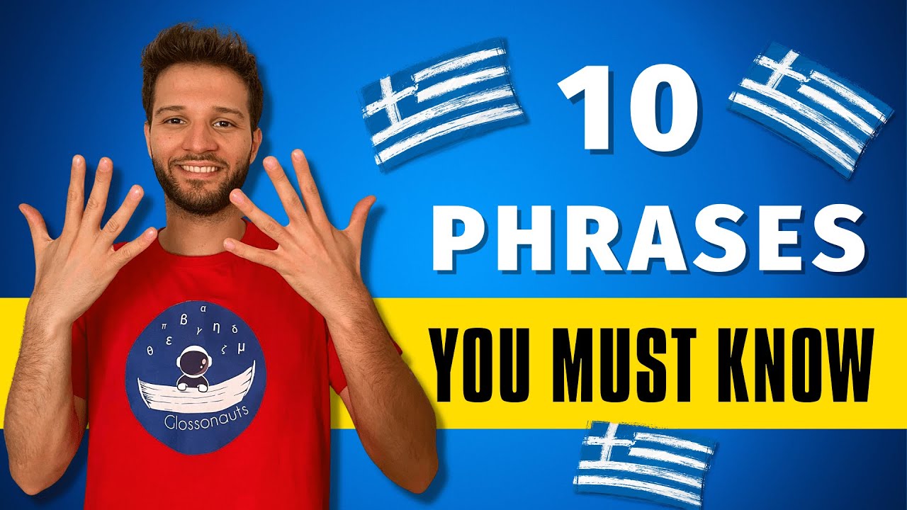 10 Greek Phrases You MUST KNOW | Basic Greek Phrases