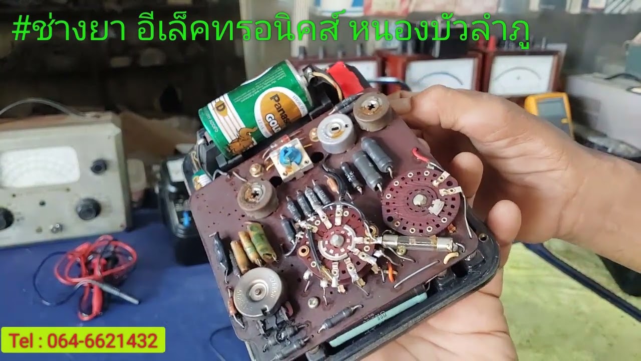 Simpson 260 Series 4 เดี๋ยวจัดให้แจ่มๆเลยจ้า