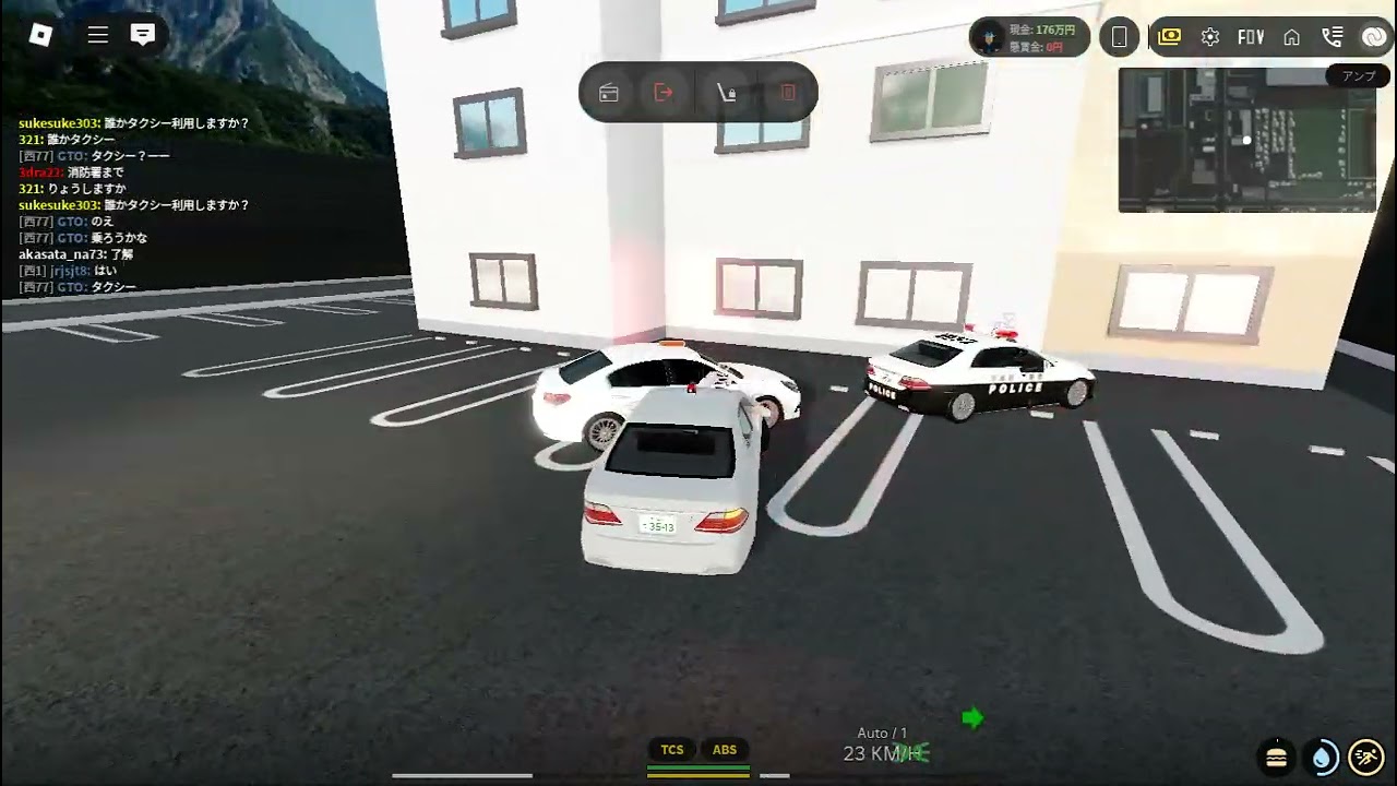 自爆のおかげで逮捕できた