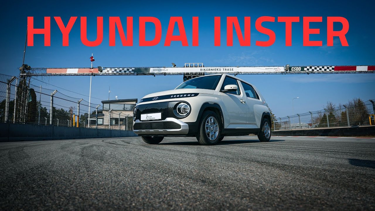 Hyundai Inster: футуристичный, иновационный купейный кроссовер.