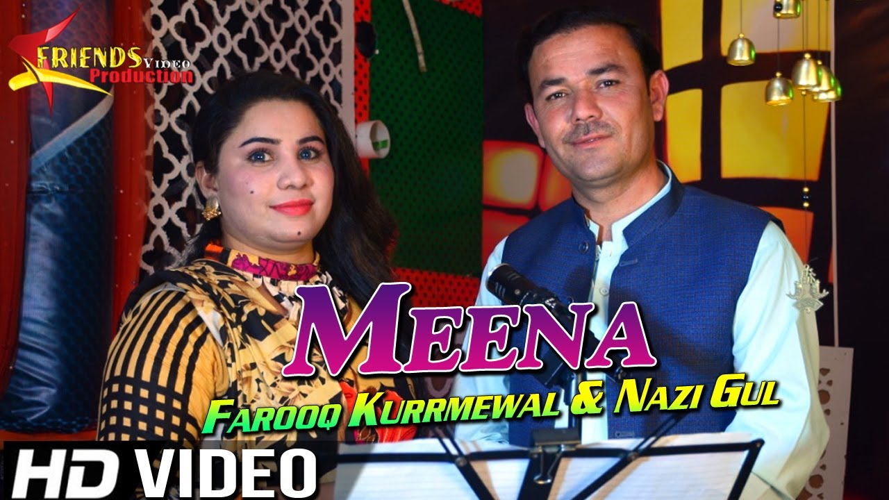 Za Tasara Da Zra Meena Rikhtya Kawom | Farooq Kurmiwal & Nazi Gul Pashto Song | Official Music Video