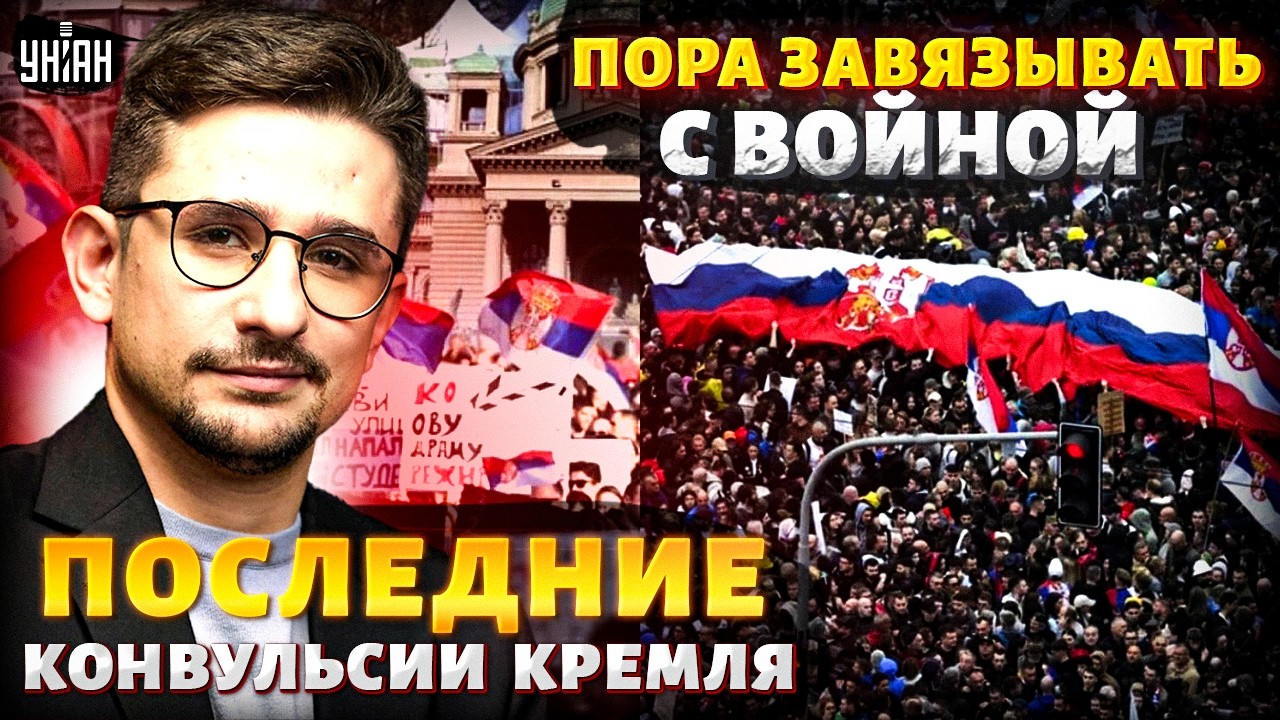РЕВОЛЮЦИЯ в РФ: от Путина ПОТРЕБОВАЛИ мира! КОЗЫРИ Украины и ПОВОРОТ в войне. Это КАПИТУЛЯЦИЯ / Наки