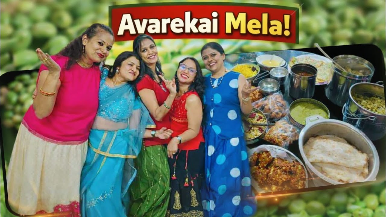 ಅವರೆಕಾಯಿ ಮೇಳ ಬಲು ಜೋರು 💃....... 🙂