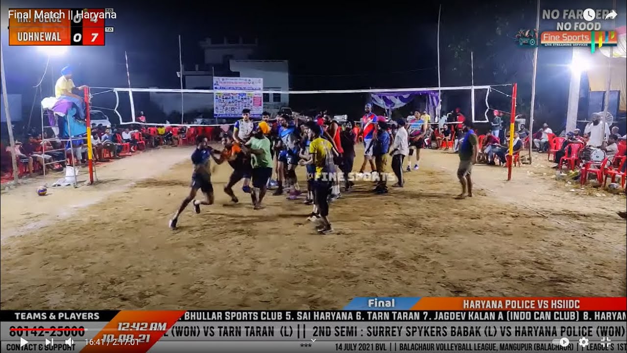 Final Match || Haryana Police Vs HSIIDC || Moonak Kalan || Fine Sports || Volleyball Live