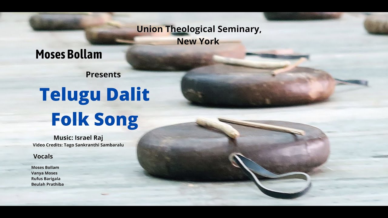 Dappu Koti Padaro - Telugu Dalit Folk Song | Moses Bollam||