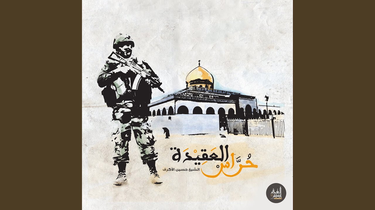 صحوانيات