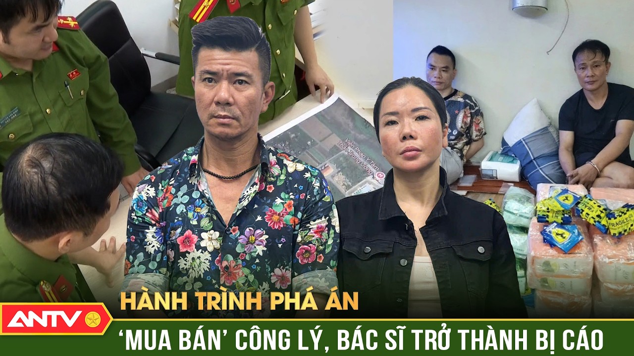 Kỳ &aacute;n tại Viện Ph&aacute;p y t&acirc;m thần Trung ương - Mua &lsquo;t&acirc;m thần&rsquo;,  b&aacute;n &lsquo;c&ocirc;ng l&yacute;&rsquo; | H&agrave;nh tr&igrave;nh ph&aacute; &aacute;n |ANTV