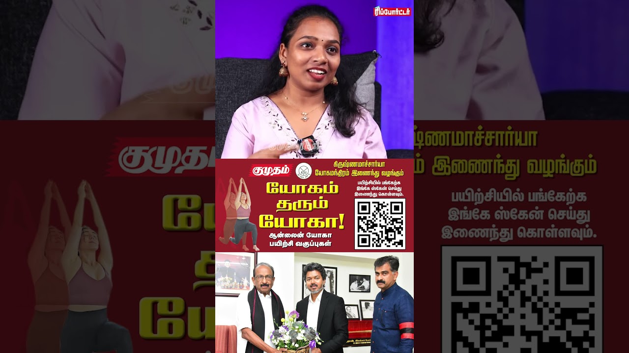 வெளிப்படைத்தன்மையோடு முதல்வர் விஜய் இருந்தார்.!  - வைகோ Exclusive | vaiko | kumudam reporter
