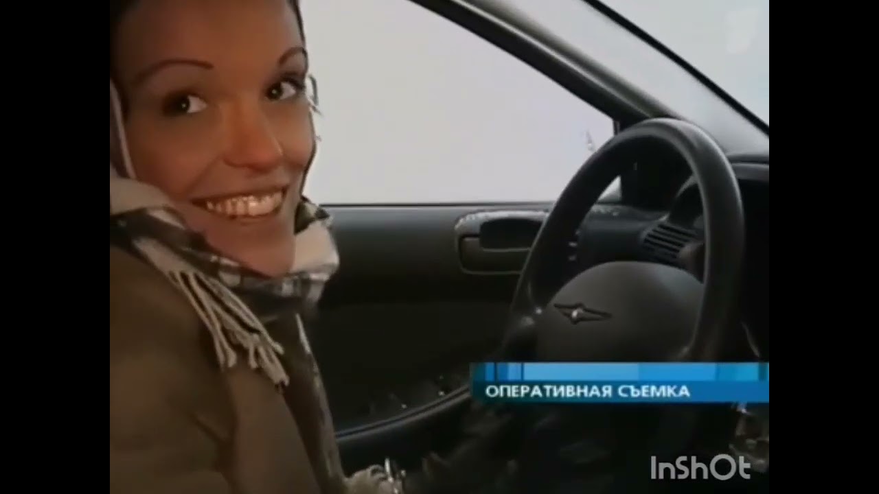 Другие Новости (Первый канал, 03.09.2007)