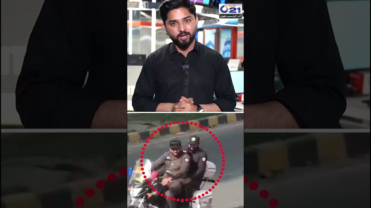 Camera Ki Footage Ne Sub Khool Kar Rakh Dia | Hamza Javed Vlog | City 21