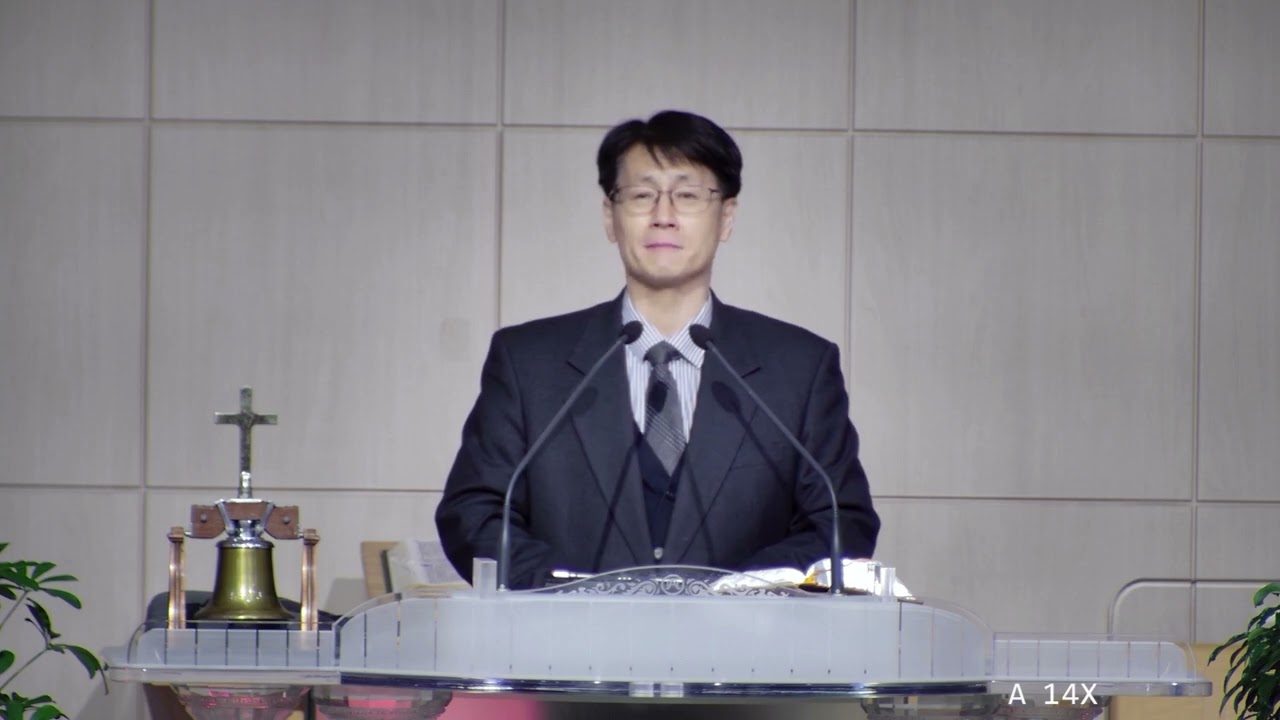 2026년 3월 13일 금요일 새벽기도회
