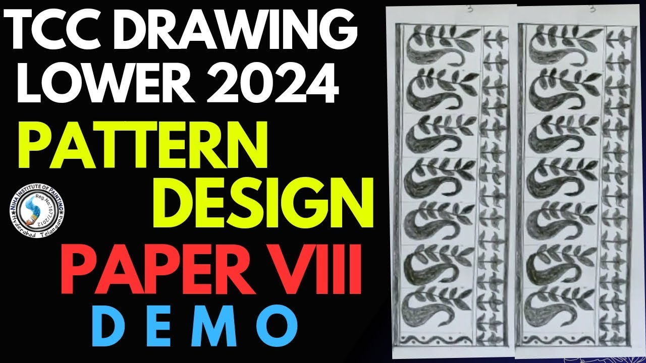 TCC PATTERN DESIGN LOWER EXAM PAPER-8 Demo