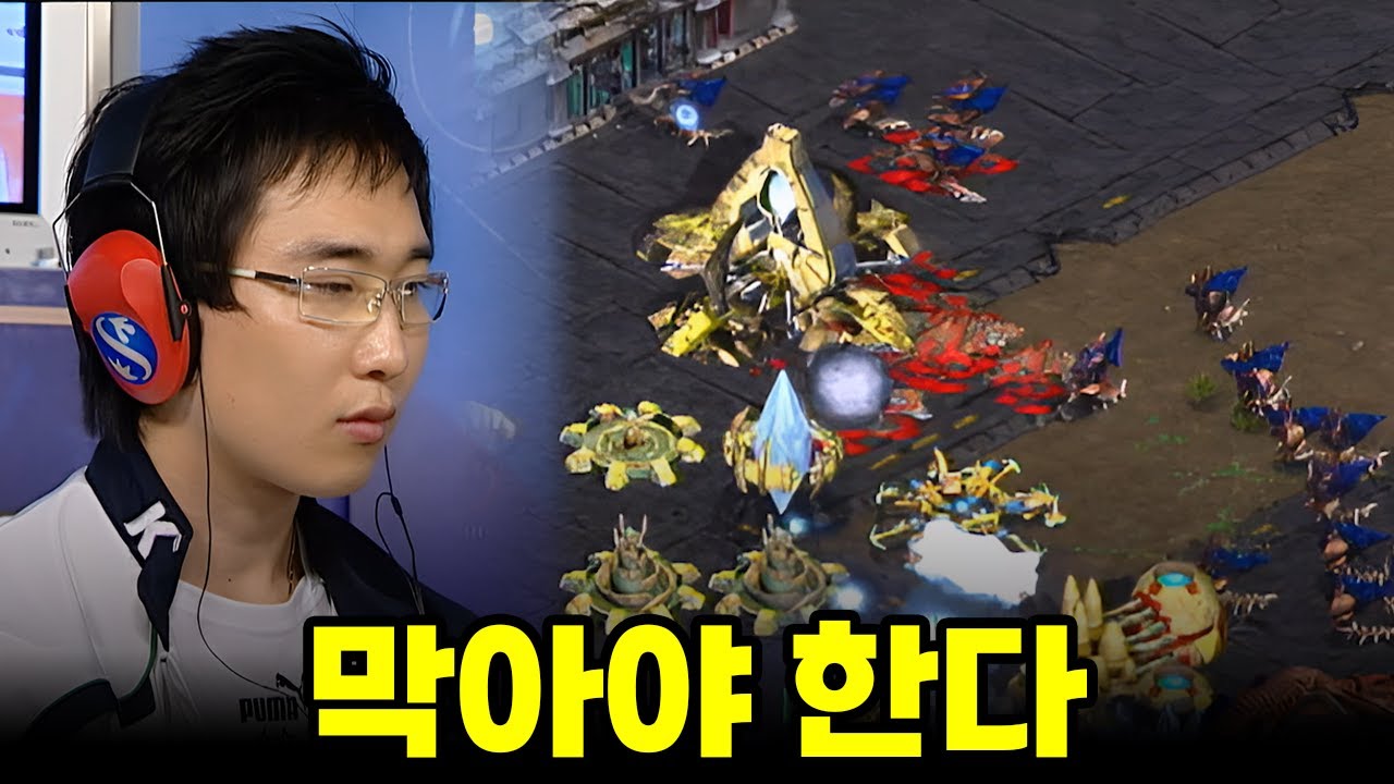 매섭게 몰아치는 공습 | 강민 박영훈 (스타 명경기, 고화질)