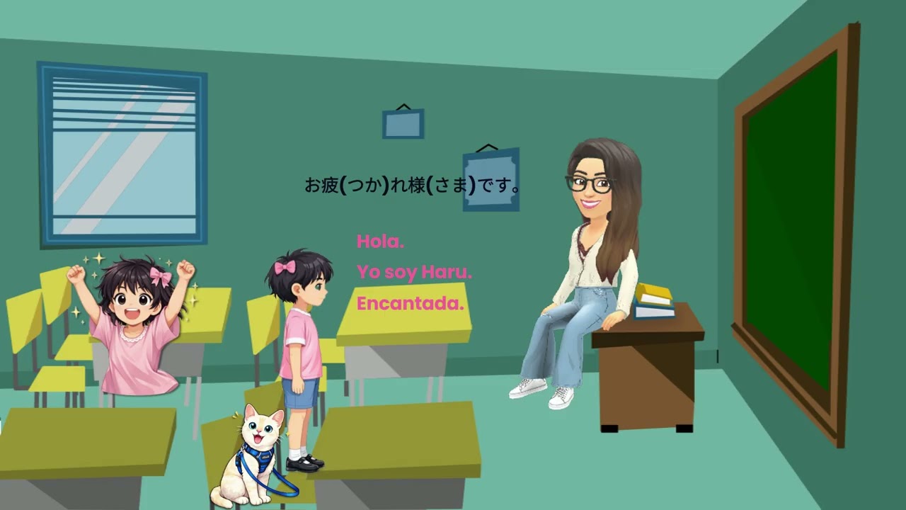 第5話 数字と Tengo と Hay と Aqui と Alli Capitulo 5 Numeros Tengo Hay Aqui Alli
